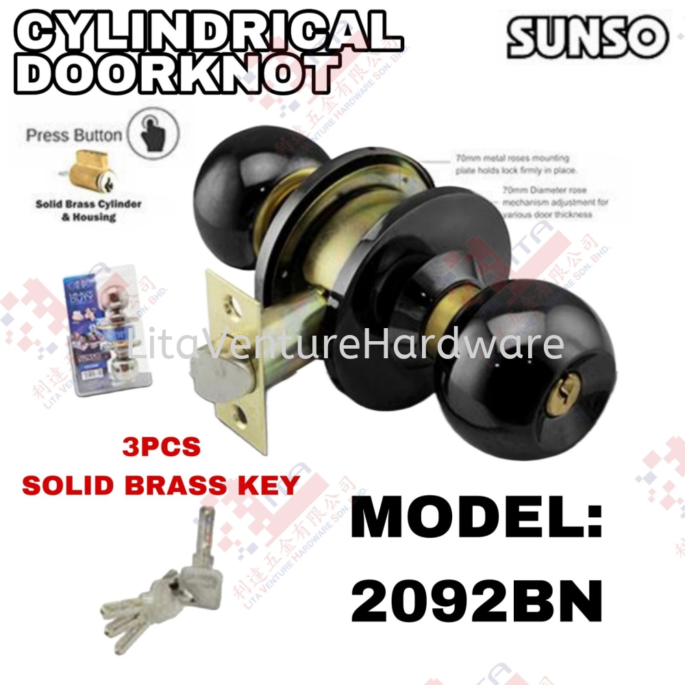 SUNSO BRAND CYLINDRICAL DOORKNOT - 2092BN