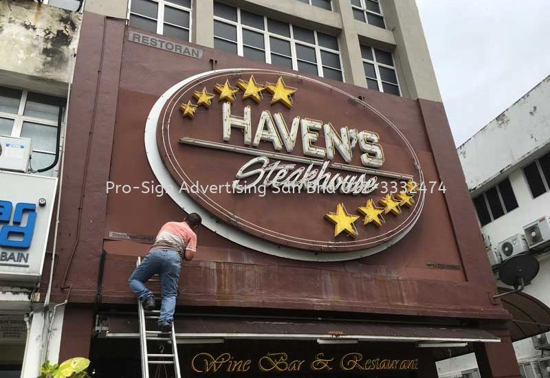 SIGNAGE SERVICE AND MAINTENANCE 