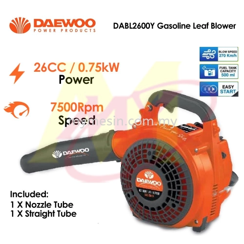 DAEWOO DABL2600Y High Power Gasoline Leaf Blower Air Blower Machine Easy Start [Code: 10222]