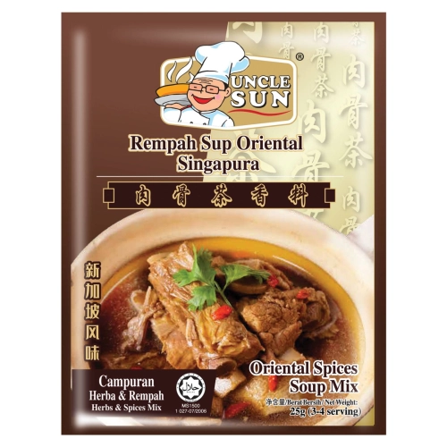 Oriental Herbal Spices Soup Mix (Singapore Style)