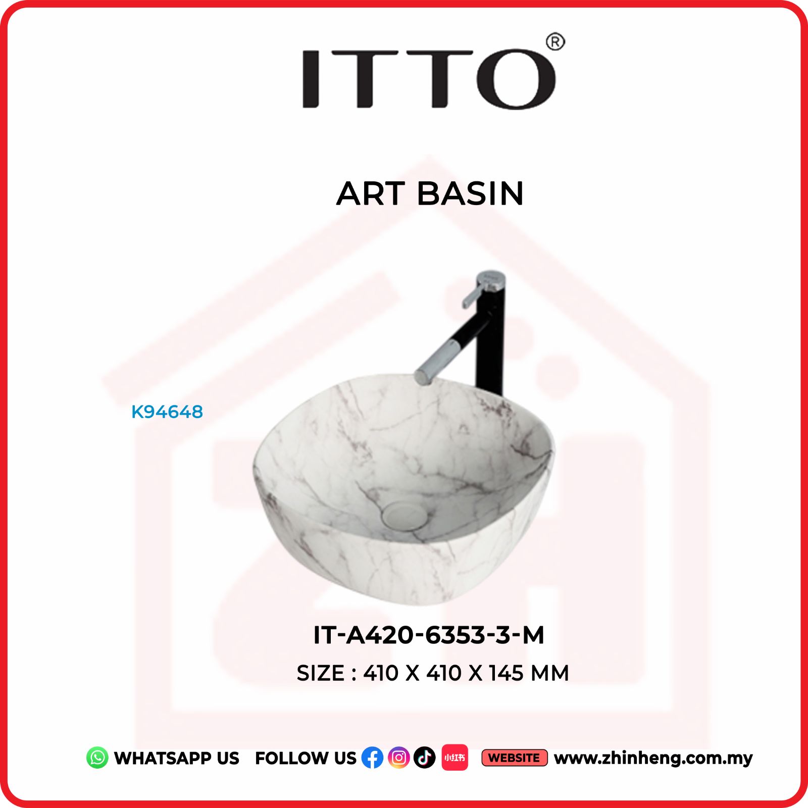 ITTO ART BASIN  IT-A420-6353-3-M