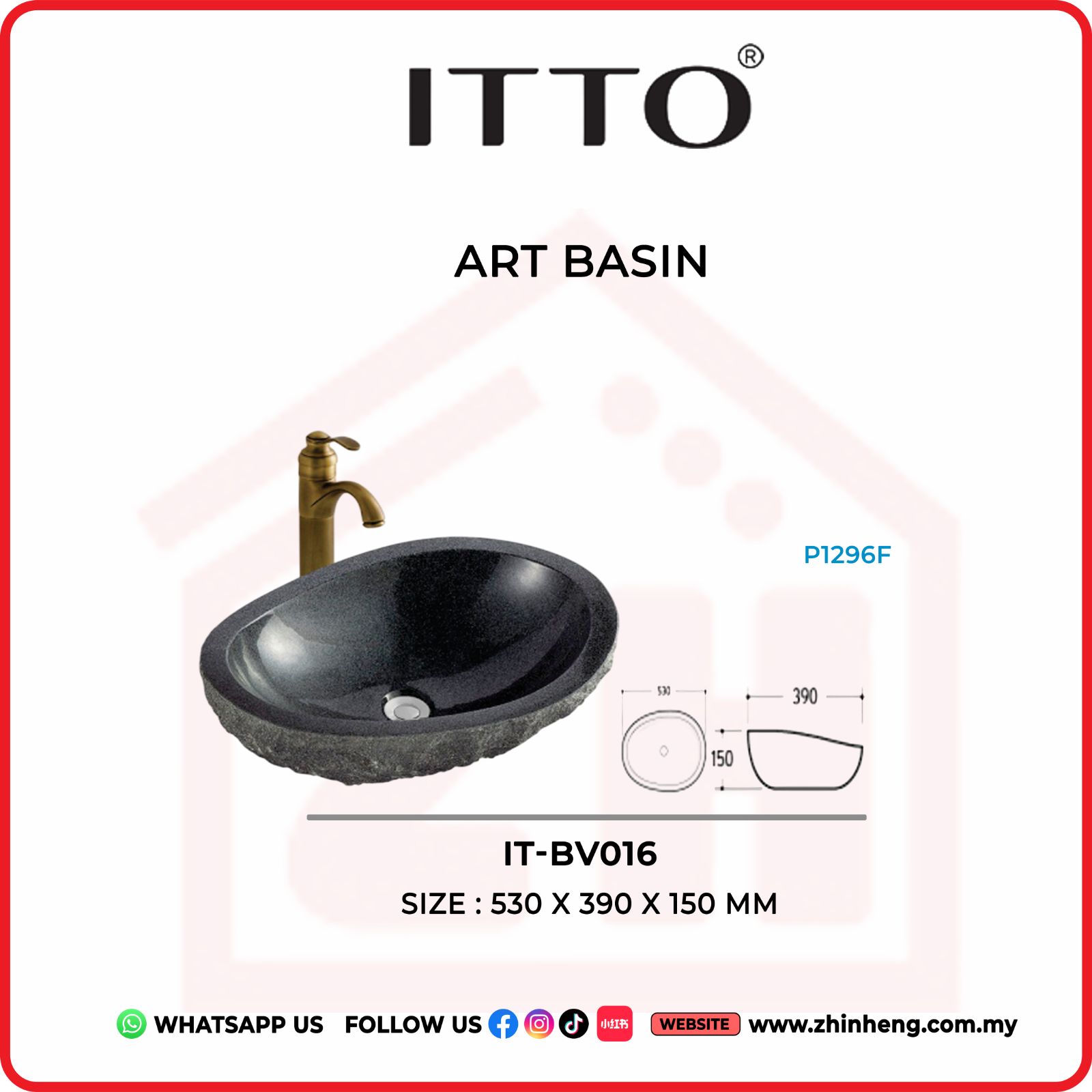 ITTO ART BASIN IT-BV016