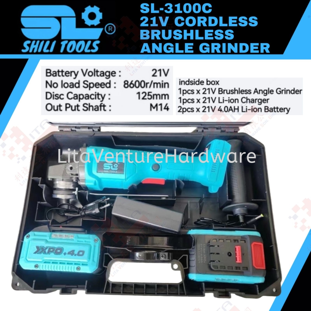 SHILI TOOLS BRAND 21V CORDLESS BRUSHLESS ANGLE GRINDER - SL3100C