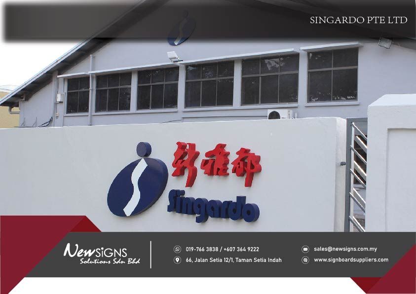 Aluminum Box-Up Lettering_Singardo