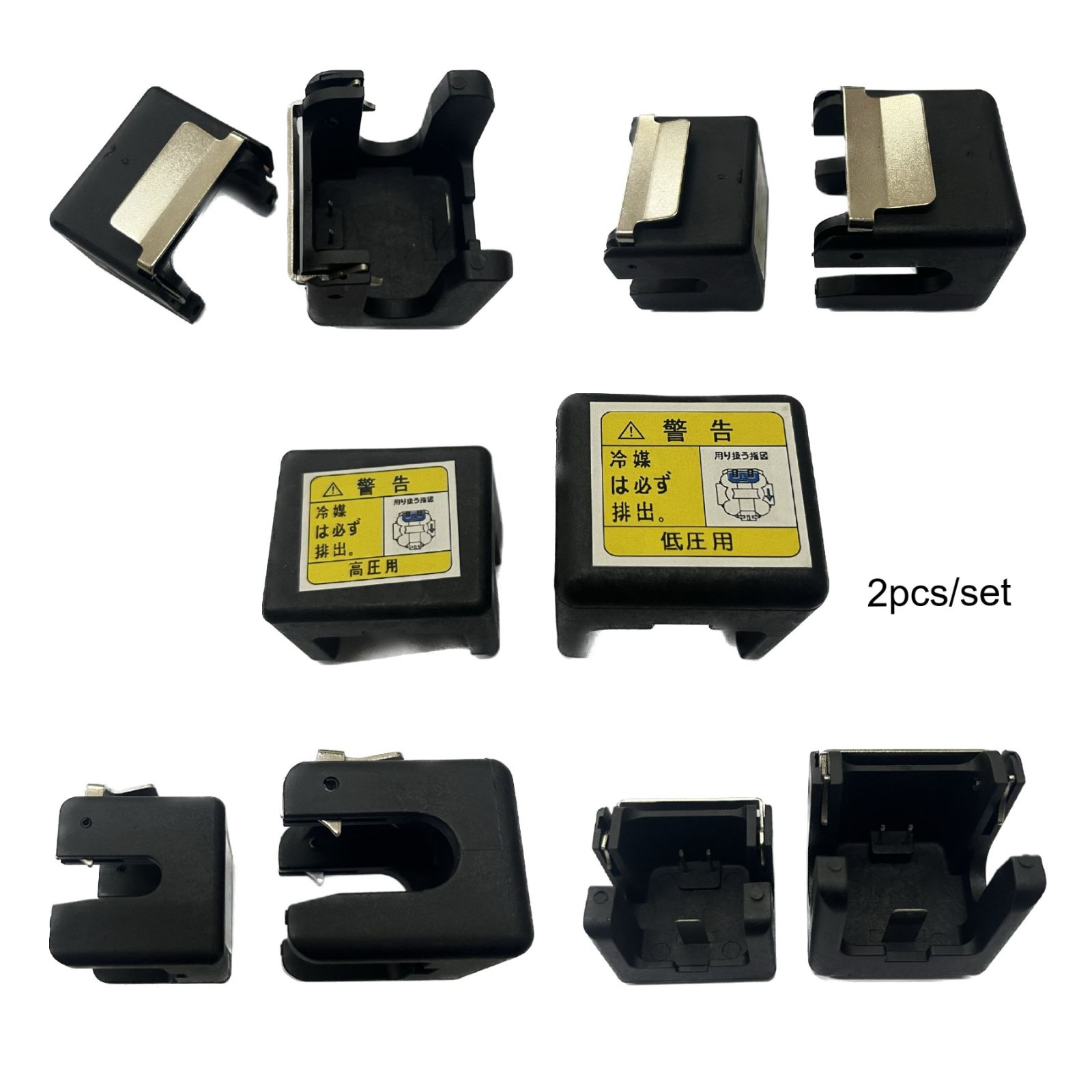 TOOL TOYOTA HOSE CLIP OPENER / REMOVAL (2PCS/SET) [330062]