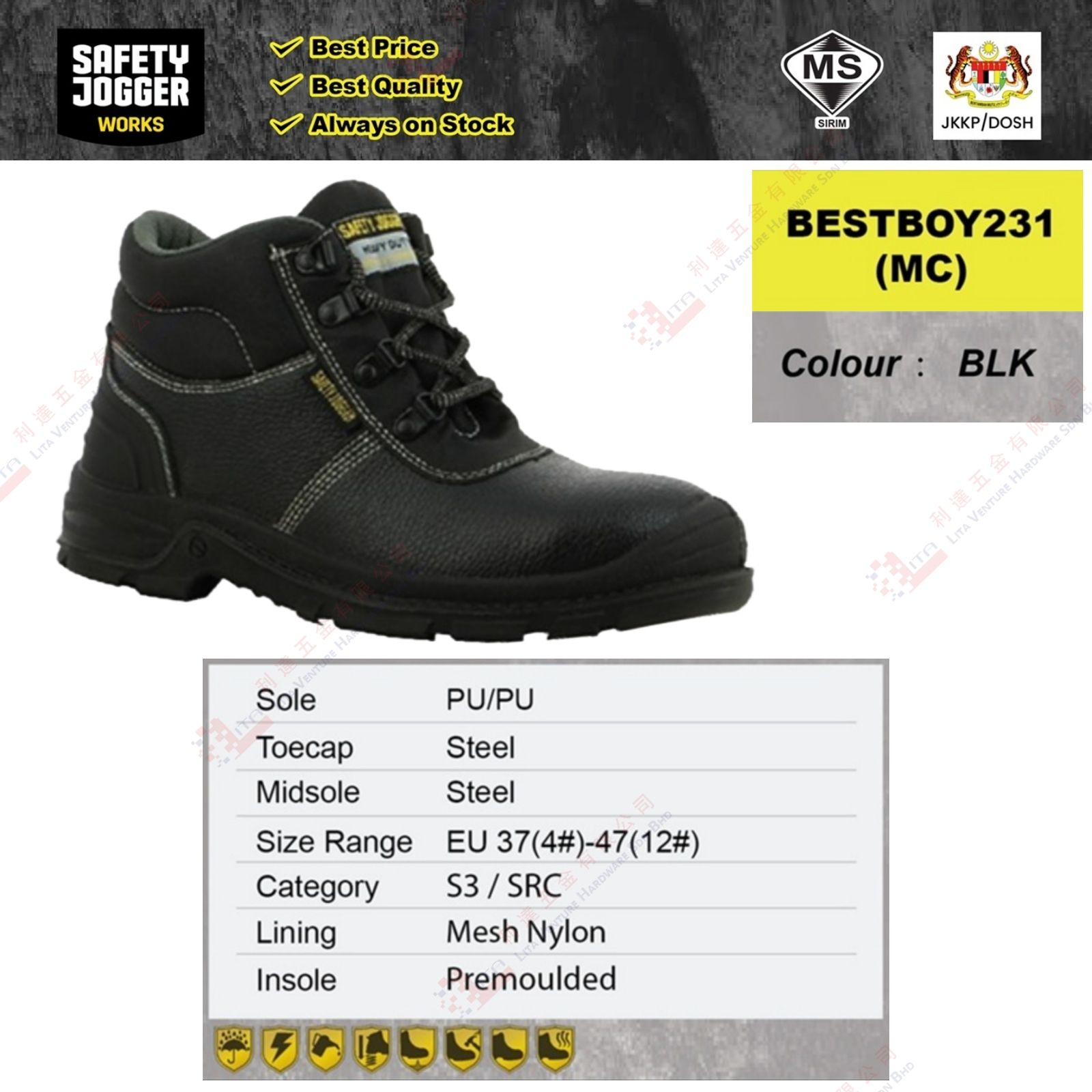 SAFETY JOGGER BRAND SAFETY SHOE - BESTBOY231