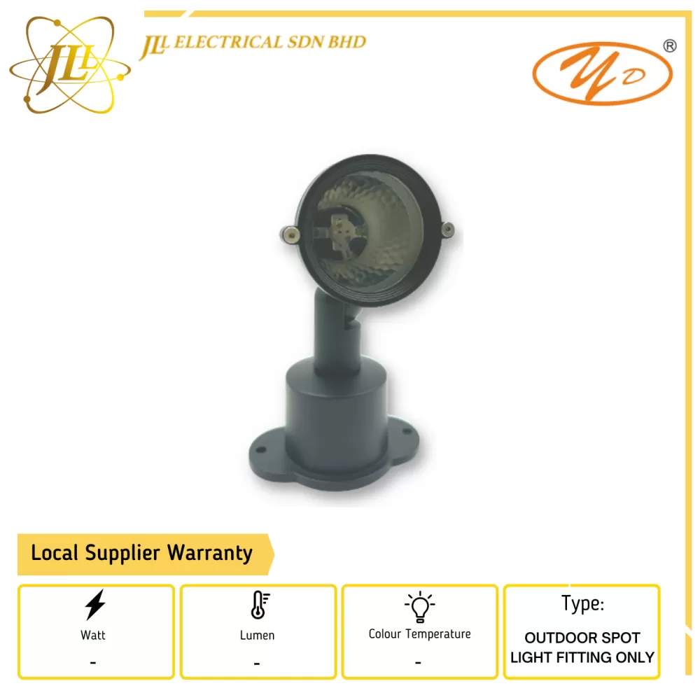 YD 5514/SB-120 MR16 OUTDOOR SPOTLIGHT FITTING ONLY