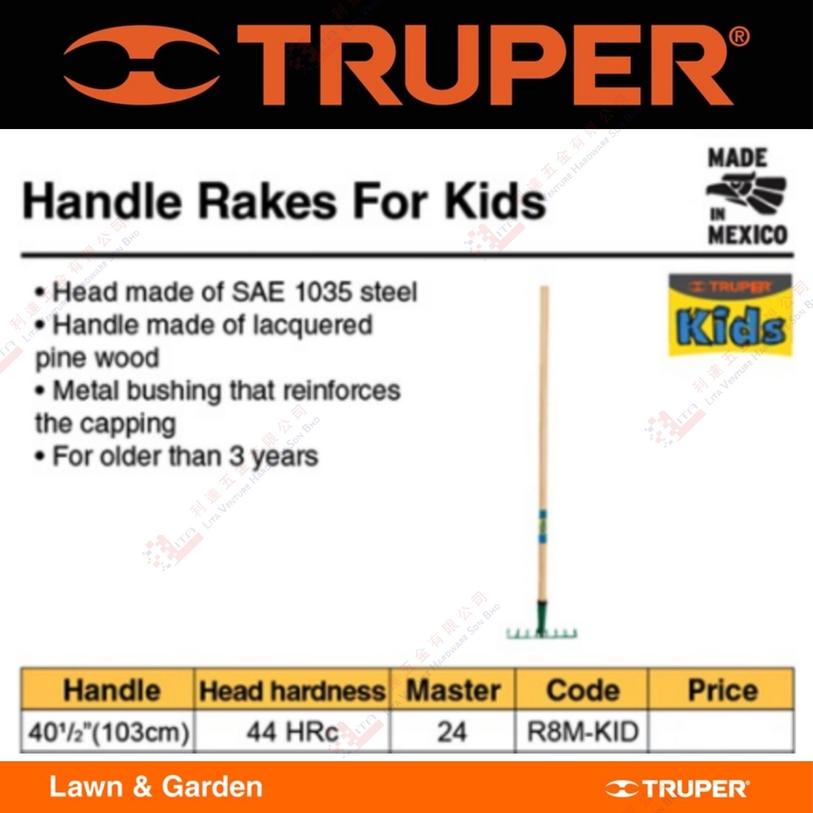 TRUPER BRAND HANDLE RAKES FOR KIDS R8MKID