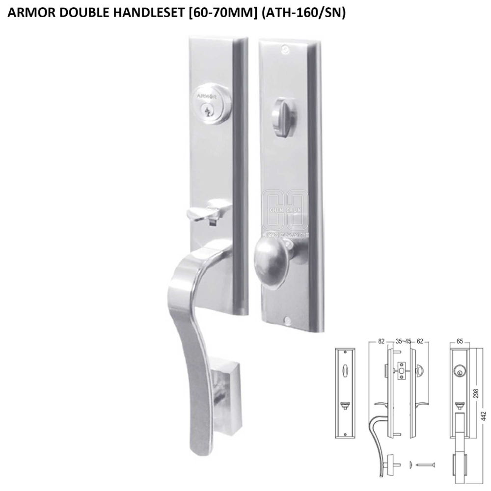 ARMOR DOUBLE HANDLESET ATH-160/SN 60-70MM