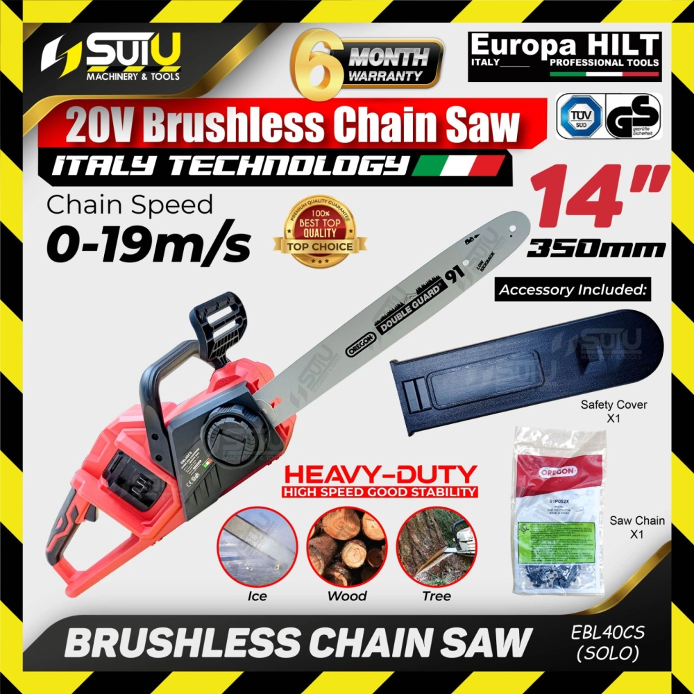 EUROPA HILT EBL40CS 14" 350mm Brushless Chain Saw 1000W (SOLO - No Battery & Charger)
