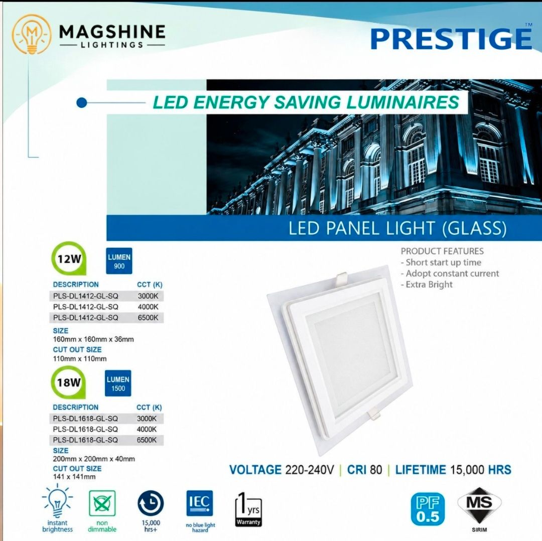 PRESTIGE LED PANEL GLASS 12W/18W SQ