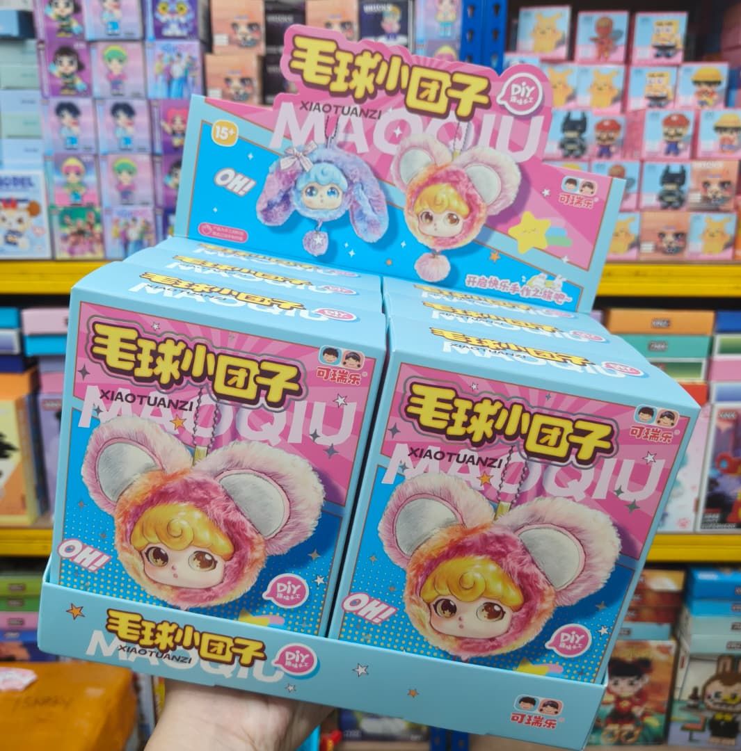 毛球小团子随身包XIAOTUANZI DIY BEG[6UNIT/BOX]