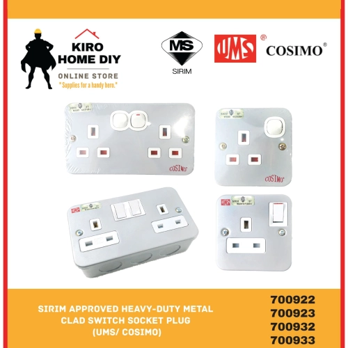 SIRIM Approved Heavy-Duty Metal Clad Switch Socket Plug (UMS/ COSIMO) - 700922/ 700923/ 700932/ 700933