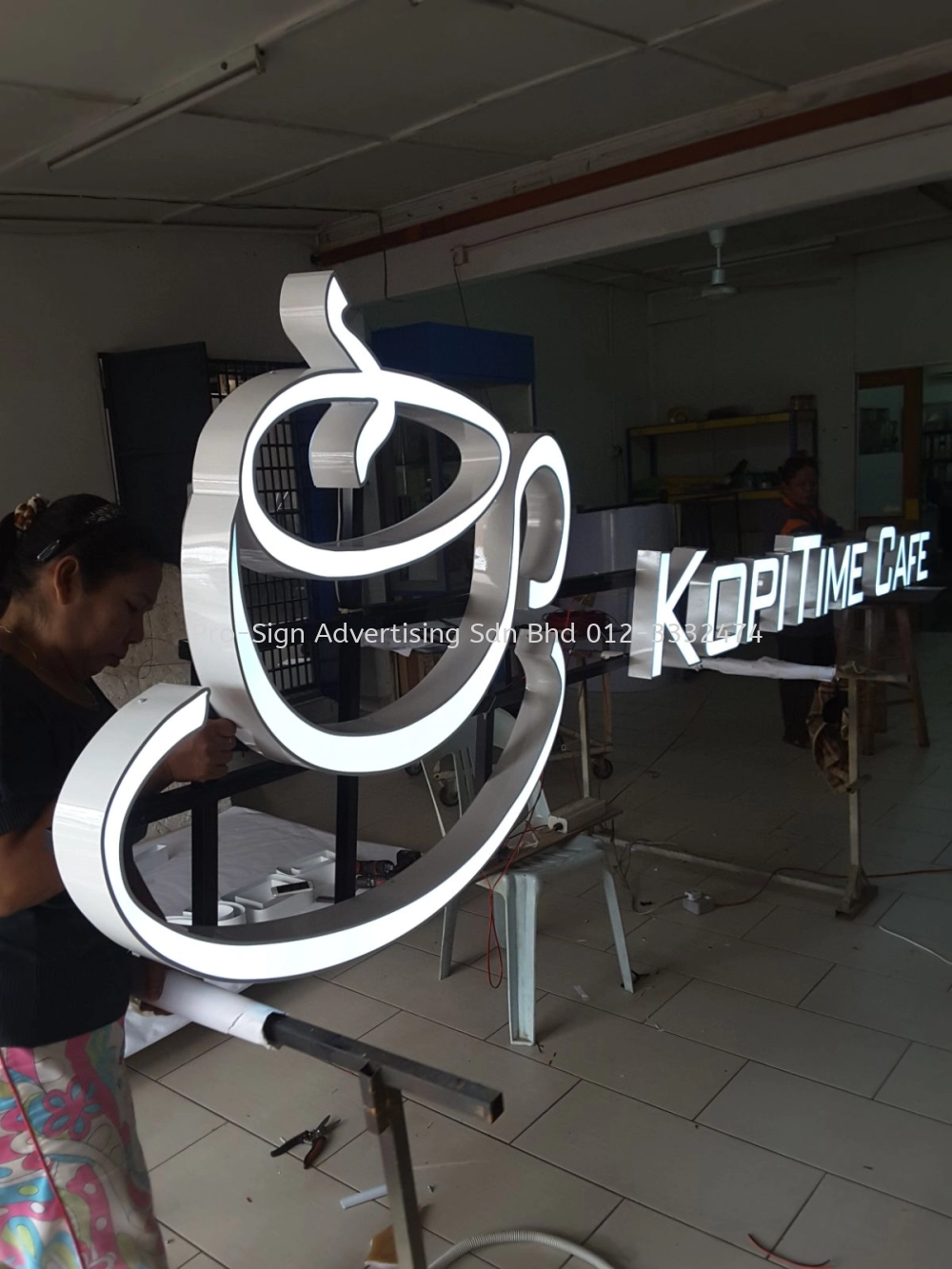 EG BOX UP LED FRONT LIT (KOPITIME, KIP HOTEL KL, 2016)