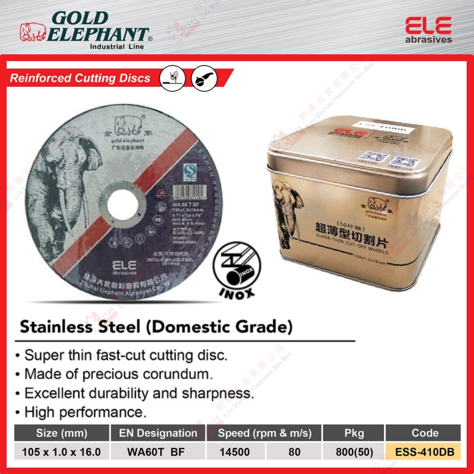 GOLD ELEPHANT BRAND CUTTING DISC - ESS410DB