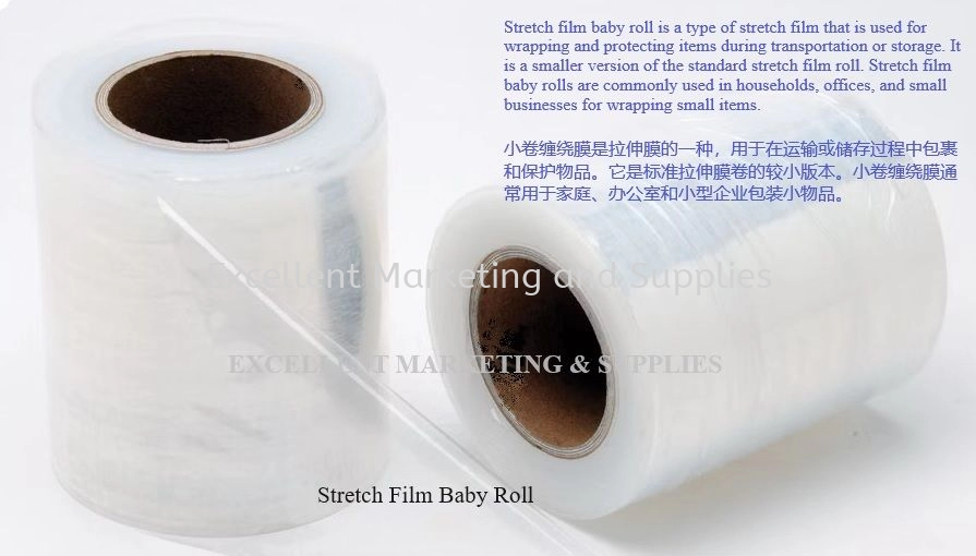 PALLET STRETCH FILM / WRAPPING FILM / HAND ROLL / MACHINE ROLL / BABY ROLL