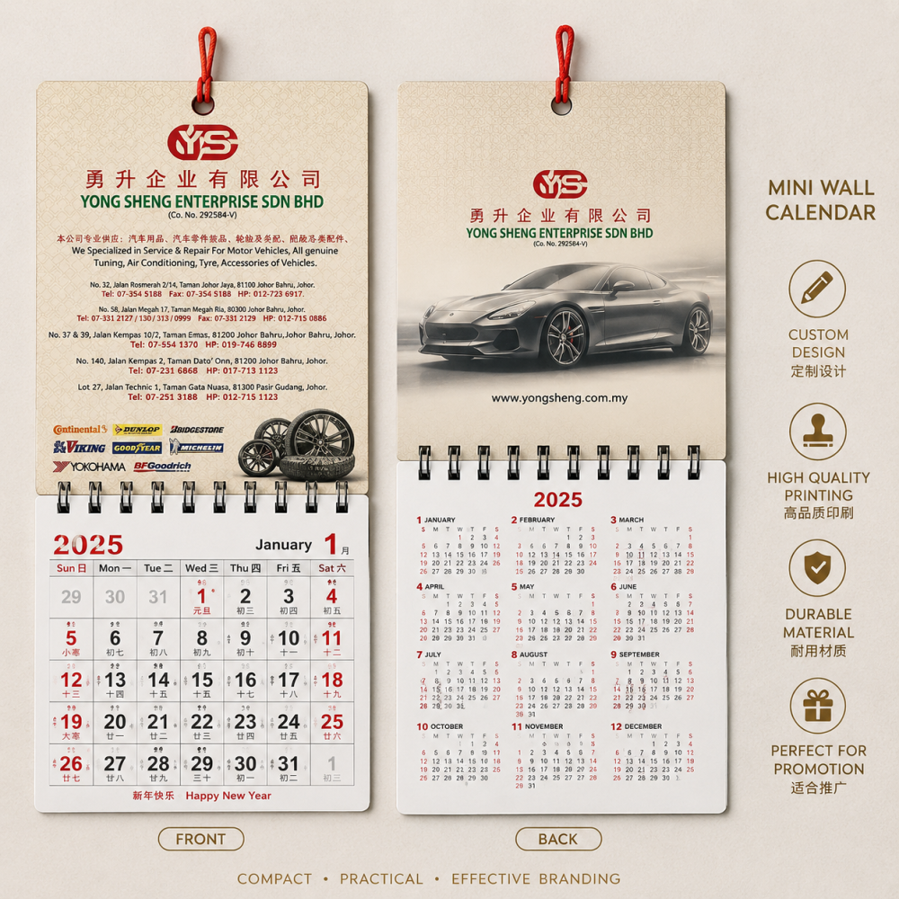 Mini Wall Calendar Printing (Customise) | Custom Corporate & Promotional Calendars