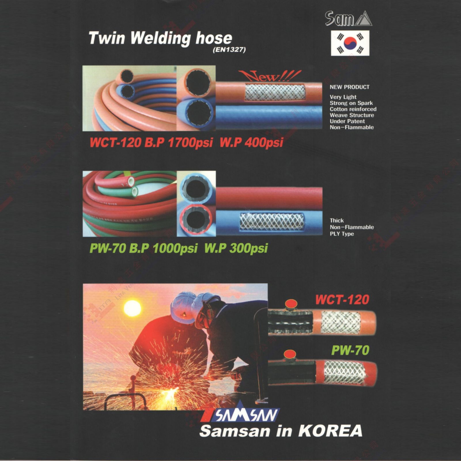SAMHOSE BRAND TWIN WELDING HOSE - WCT120 PW70