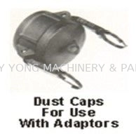 Dust Caps for Use With Adaptors