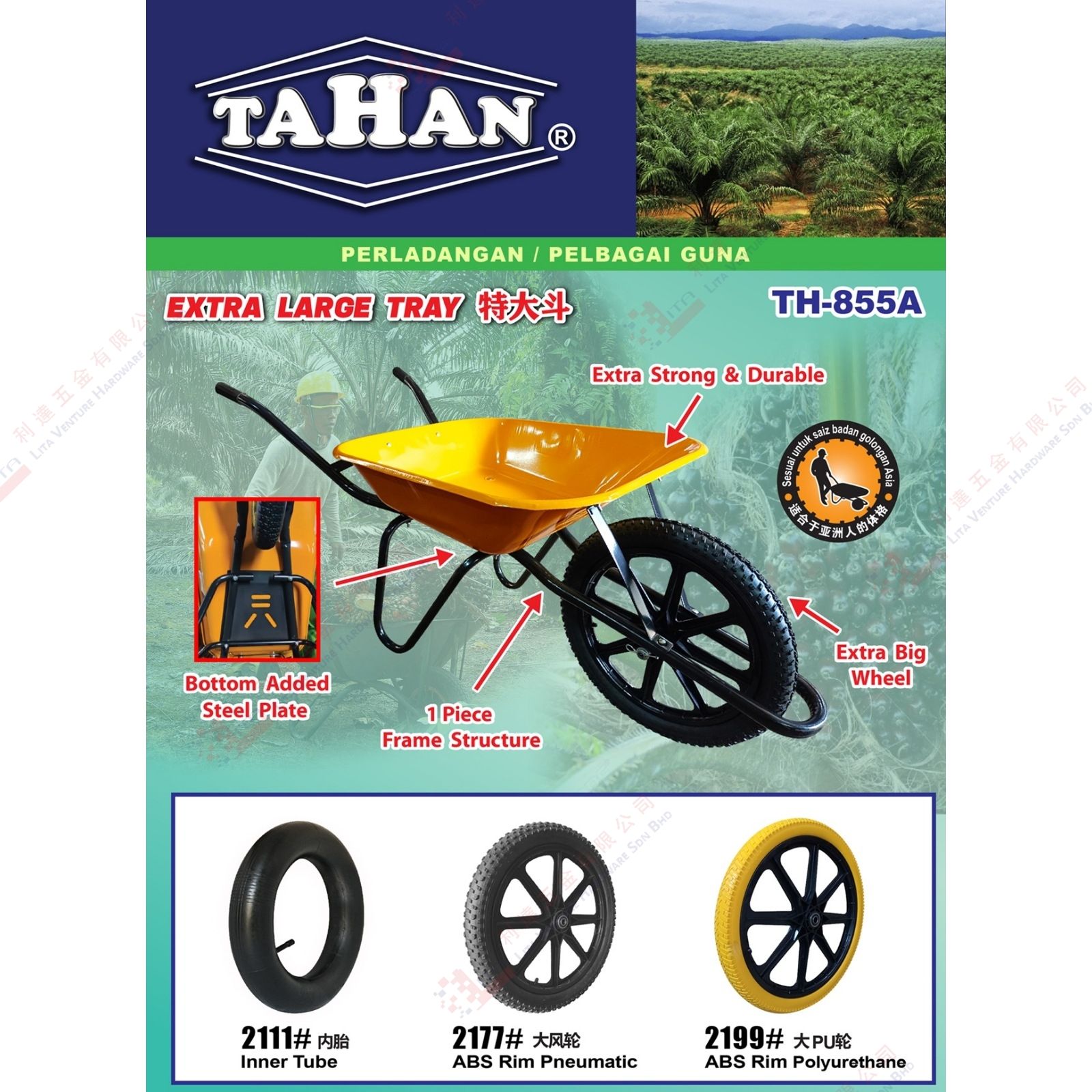 TAHAN BRAND EXTRA LARGE TRAY WHEEL BARROW - TH855A