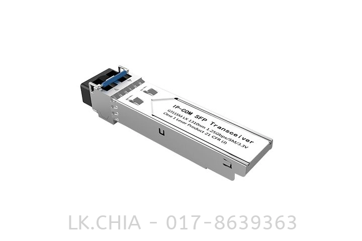 IP-COM SFP