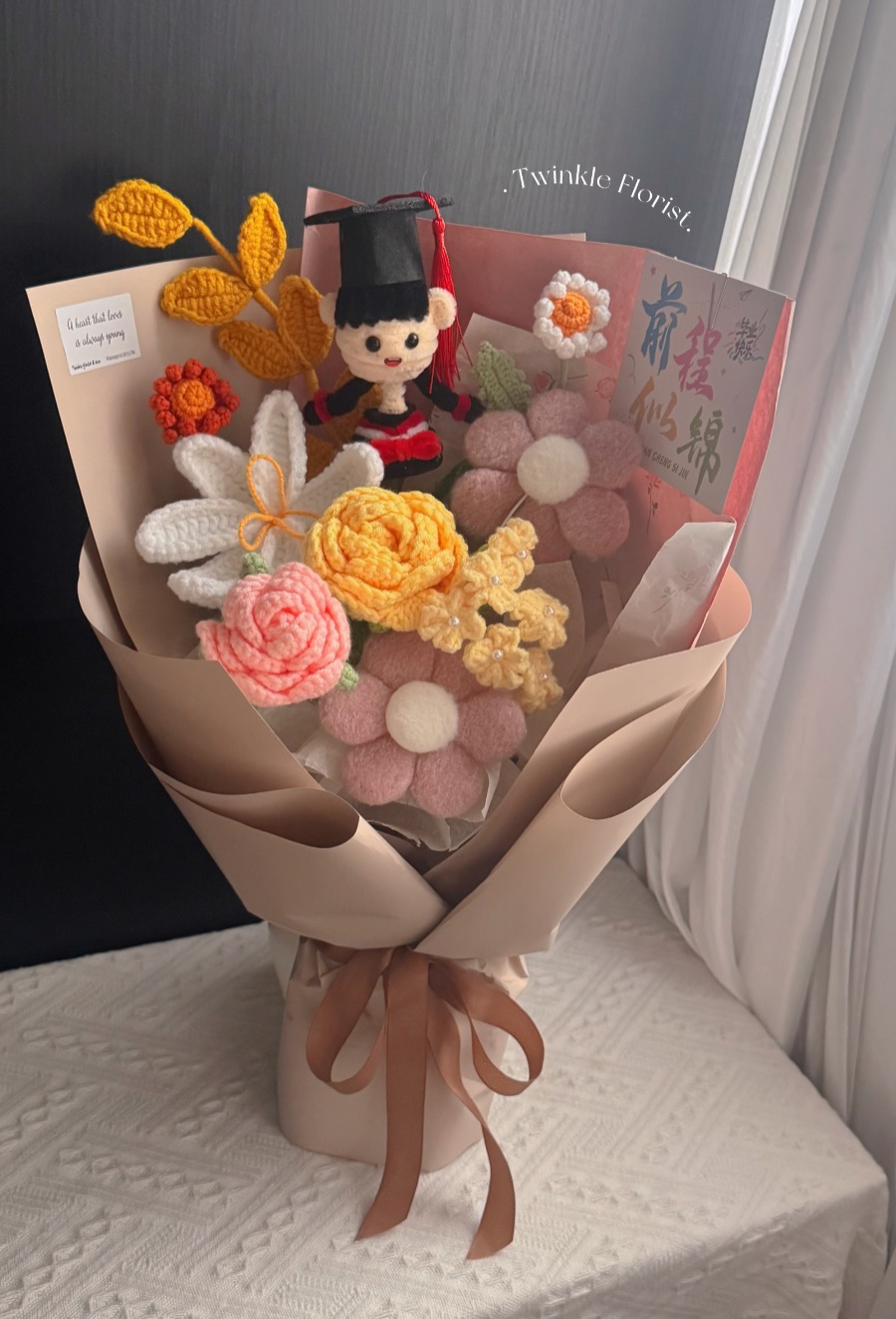 Crochet Graduation Bouquet