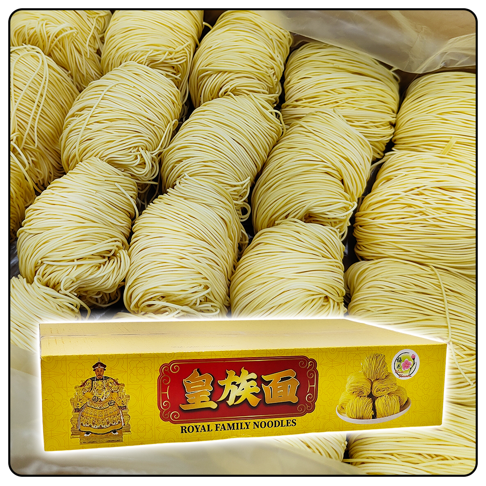Plum Blossom Royal Family Noodles 1.75kg
