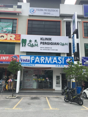 Q&M SEMENYIH SIGNAGE (Q&M DENTAL, 2021, SEMENYIH)