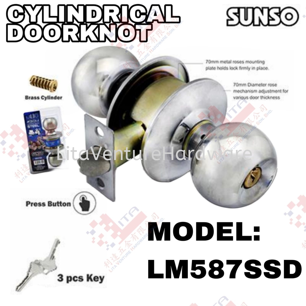 SUNSO BRAND CYLINDRICAL DOORKNOT - LM587SSD