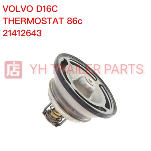 THERMOSTAT 86C