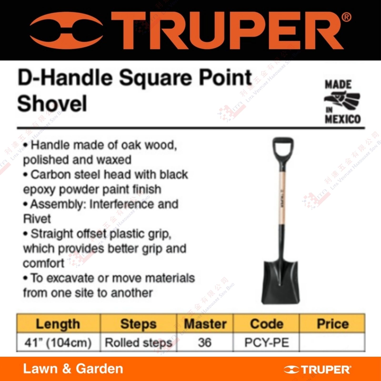 TRUPER BRAND D-HANDLE SQUARE POINT SHOVEL - PCYPE
