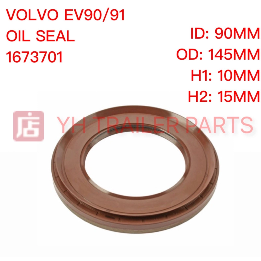 SHAFT OIL SEAL VOLVO 1673701