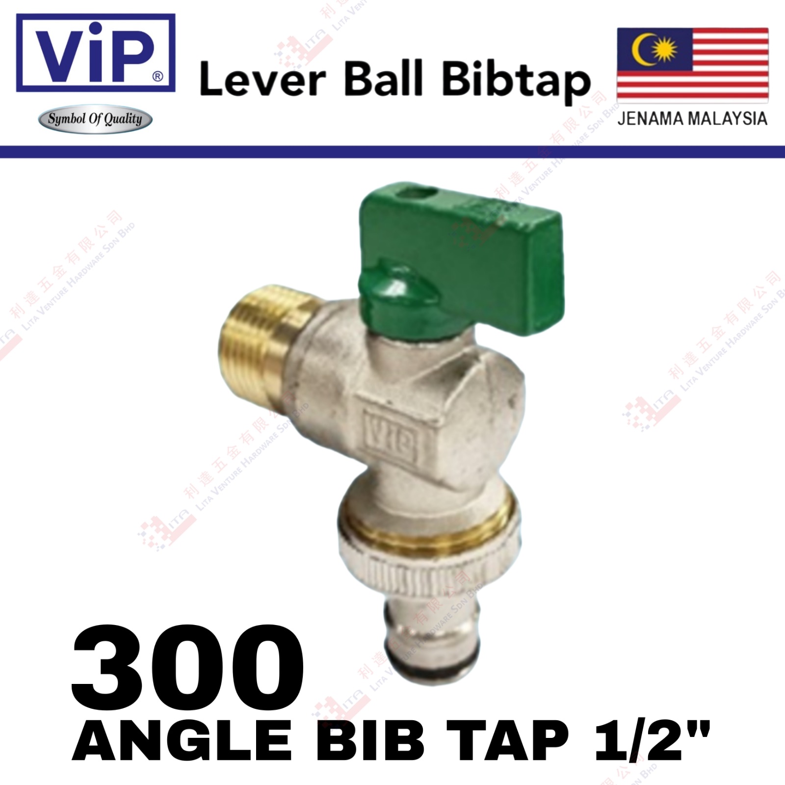 VIP BRAND ANGLE BIB TAP - 300