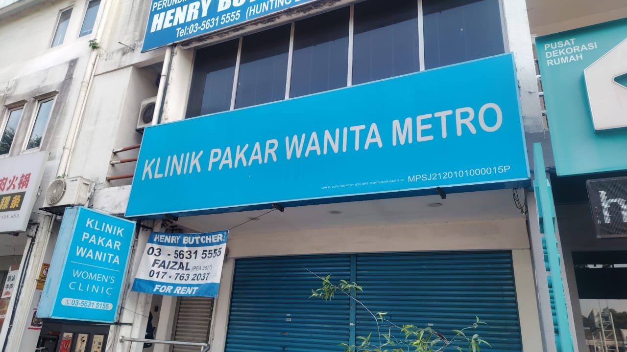 Women’s Clinic Shopfront | Custom Medical Lightbox Signage Supplier at Kuala Lumpur, Cheras & Ampang