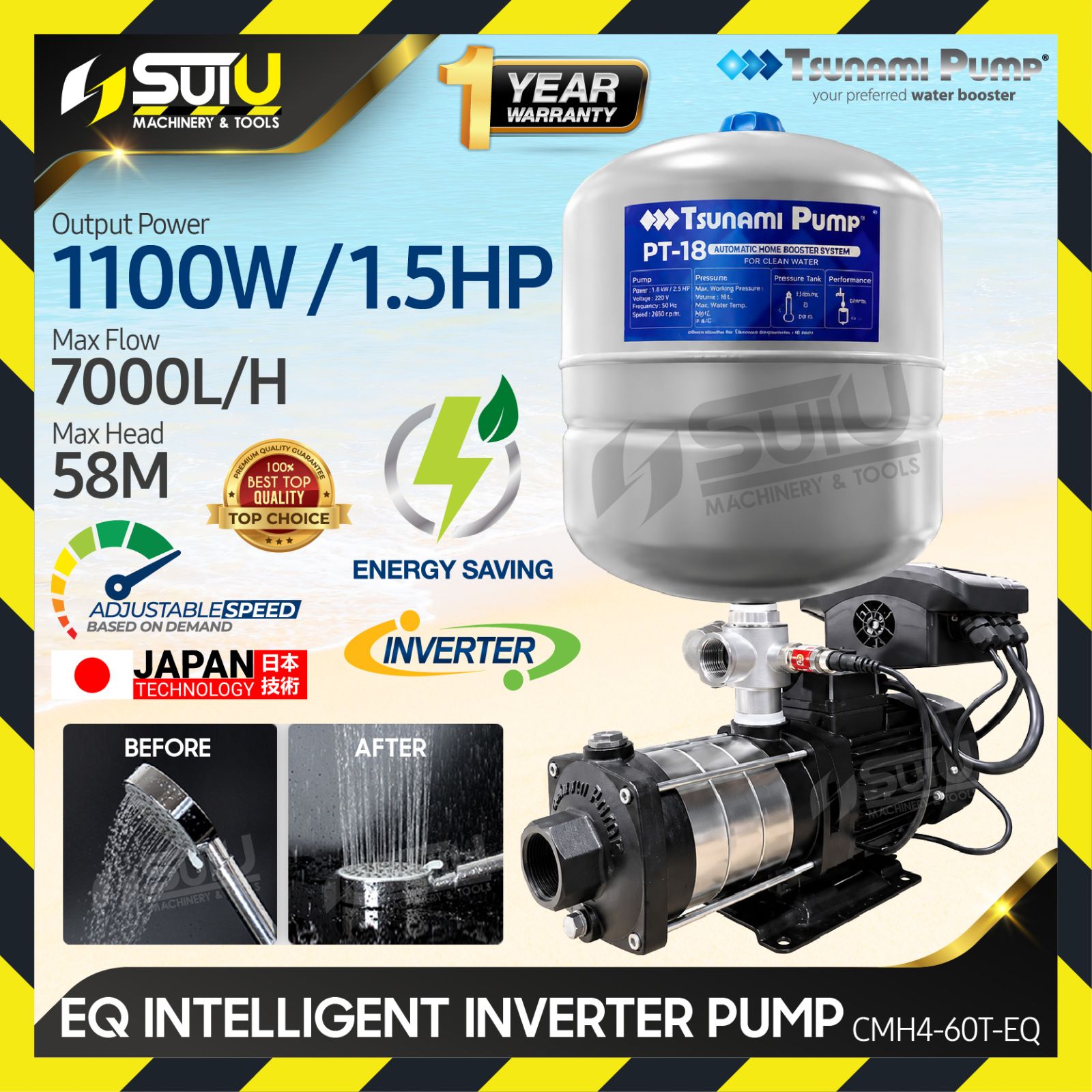 TSUNAMI PUMP CMH4-60T-EQ (PT) 1.5HP Intelligent Inverter Home Booster Pump / Water Pump 1100W