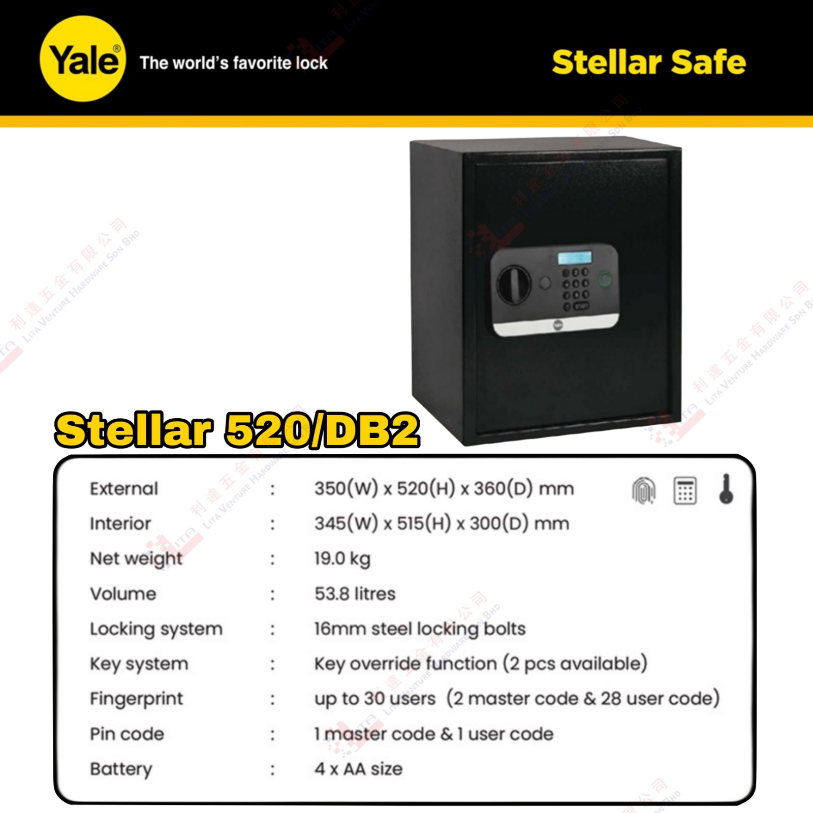 YALE BRAND STELLAR SAFE BOX - 520BD2