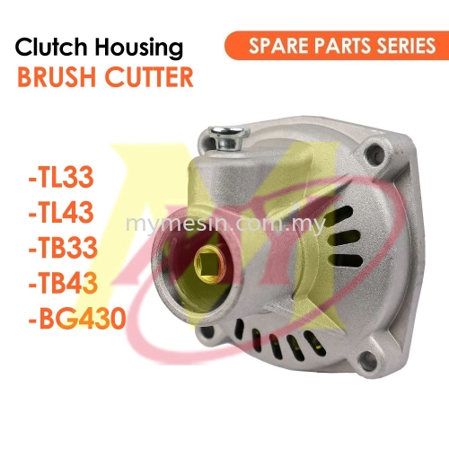 Brush Cutter Clutch Drum (Square Type) Mesin Rumput Mangkuk Clutch Housing (Empat Segi) Suitable For Model TB33/TU33/TL33/TB43/TU43/TL43/BG330/BG430