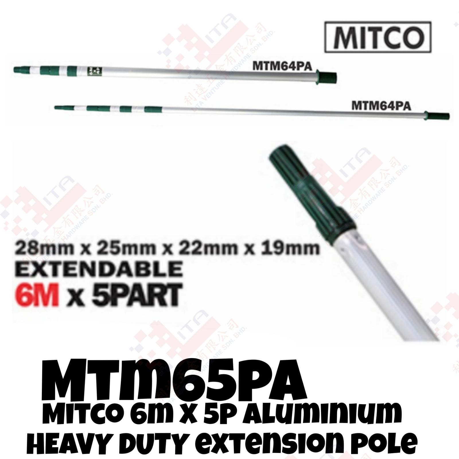 MITCO BRAND 6M X 5P ALUMINIUM HEAVY DUTY EXTENSION POLE - MEM65PA