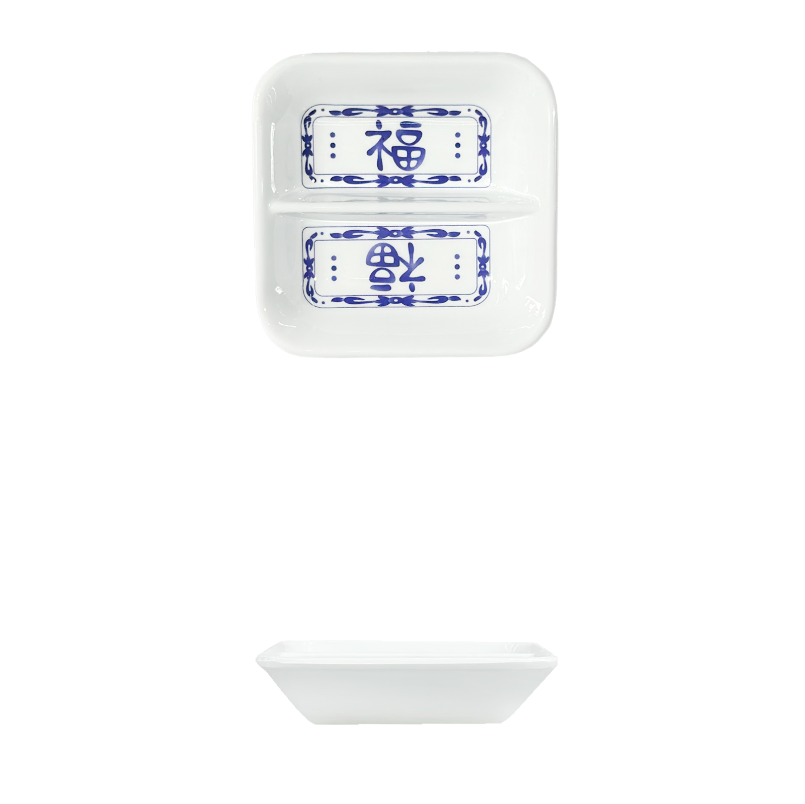 HR-FMY-287-双格味碟-