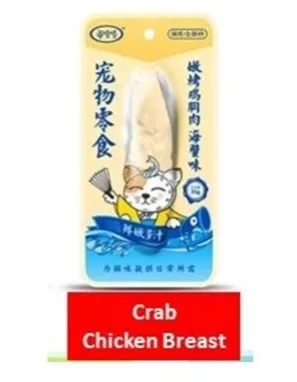 Crab Breast 