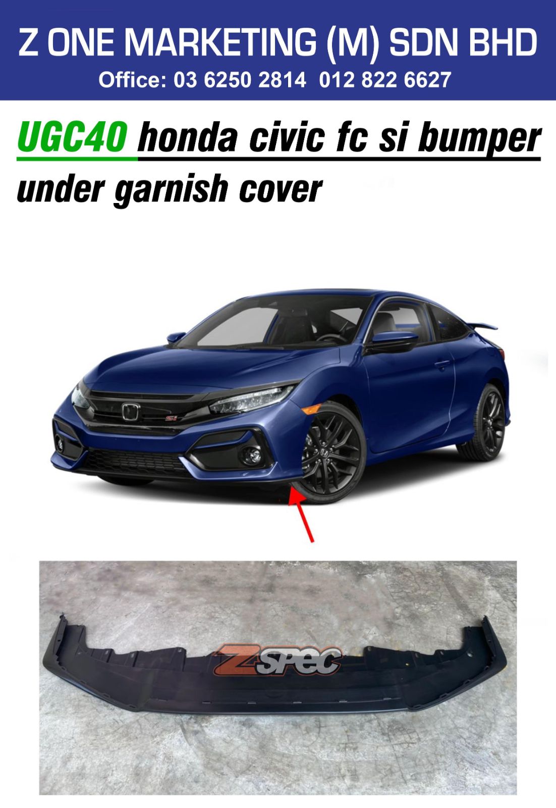 ugc40 honda civic fc si bumper under garish cover