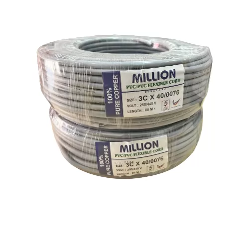 Million 40/0.076 x 3C Flexible Cable (80m) 