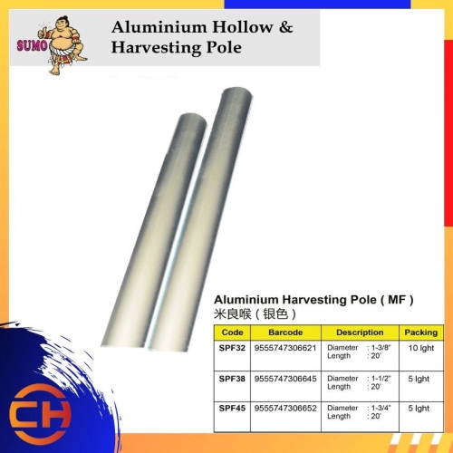 Aluminium Harvesting Pole (MF)