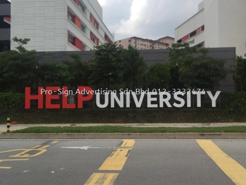 ALUMINIUM BOX UP STANDING SIGN (HELP UNIVERSITY, SUBANG 2, 2019)