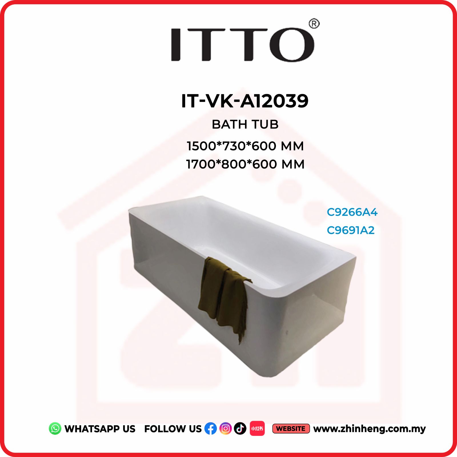 ITTO BATH TUB  IT-VK-A12039