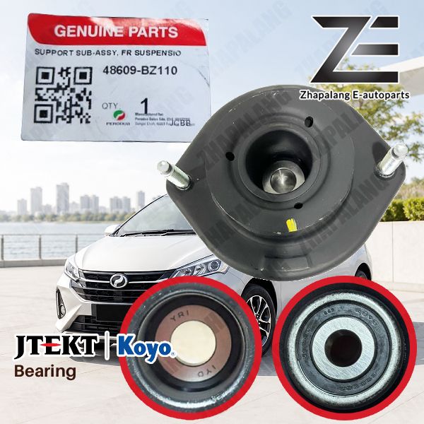 Genuine Perodua Front Absorber Mounting (48609-BZ110) | Myvi 3rd Gen (D20N / M800) 2018-Present