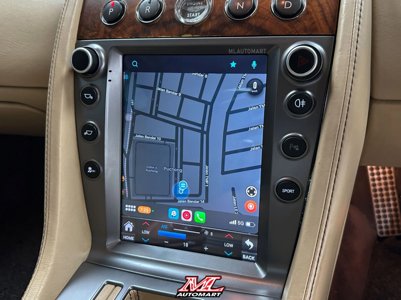 *NEW Aston Martin DB9 Vertical Style Android Monitor (10.4")