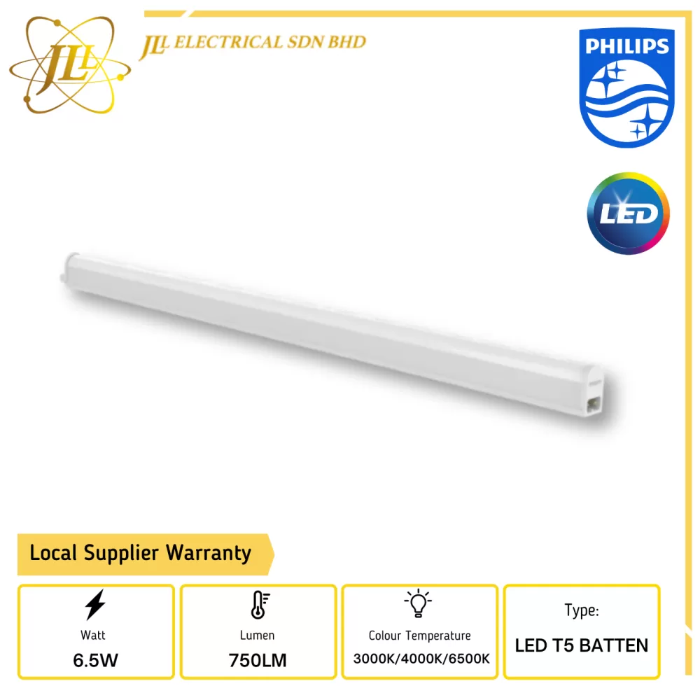 PHILIPS 31600 SCCT 6.5W 750LM LED8 L600 2FT GM 3000K/4000K/6500K TRUNKABLE LED T5 BATTEN