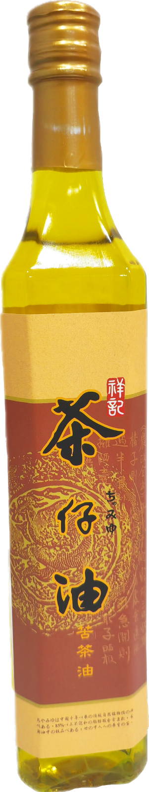 Shangi