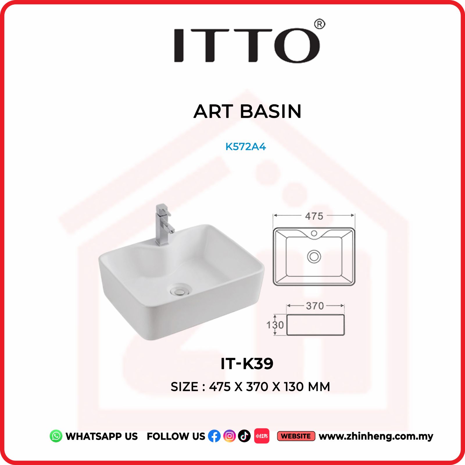 ITTO ART BASIN  IT-K39
